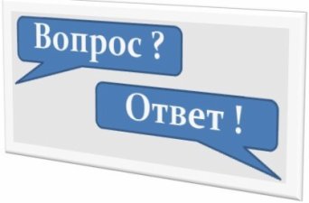 Описание изображения