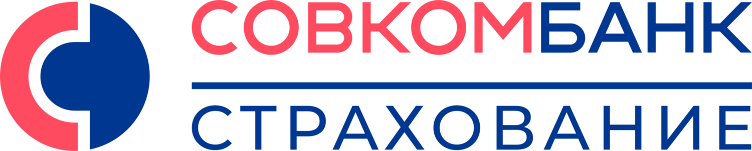 Совкомбанк страхование осаго новосибирск