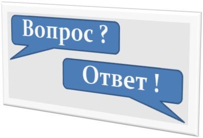 Описание изображения